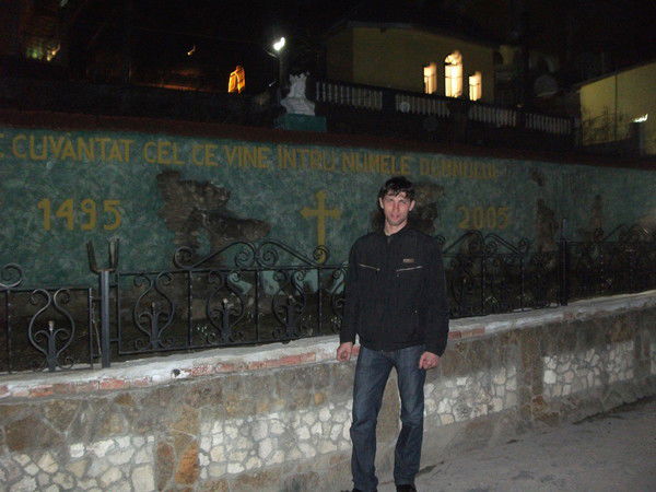 Дмитрий Флоря