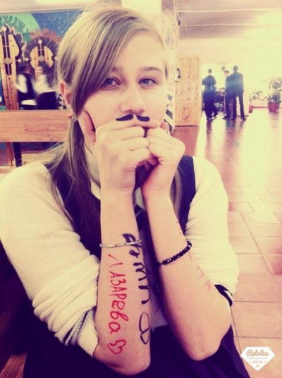 Анастасия Костомарова