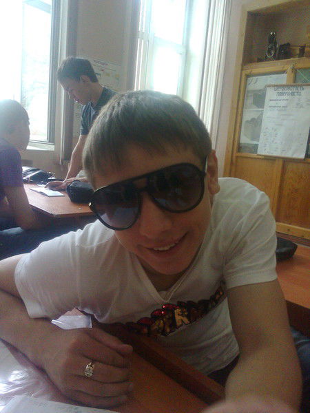 Серёга Буян