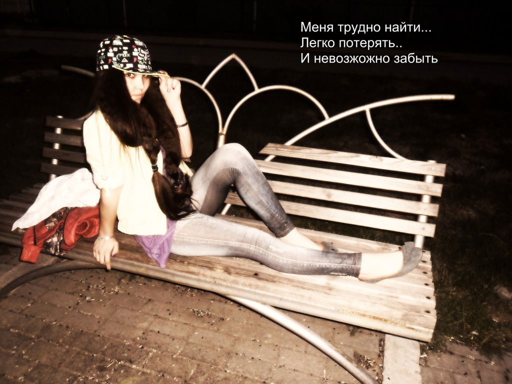 Гаухар Аменова