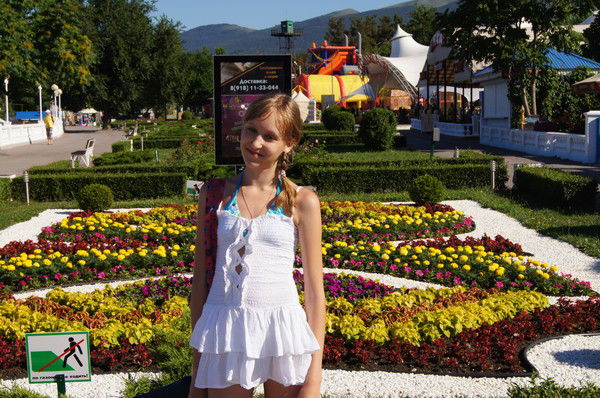 Евгения Иглинская