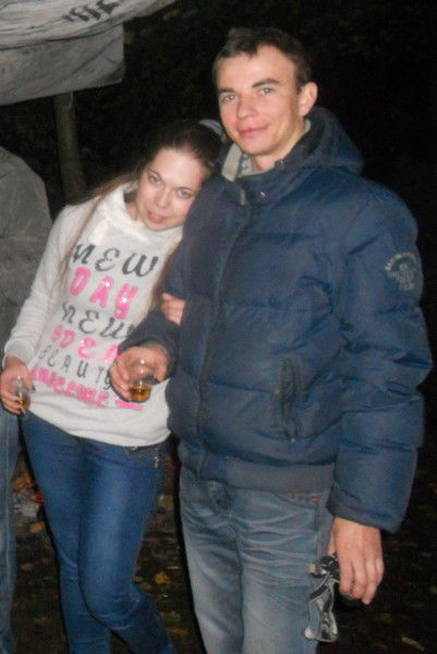 Мария Дорморос