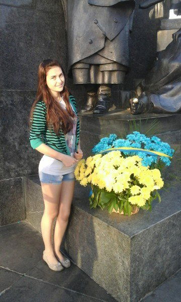 Алина Шамсутдинова