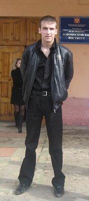 Максим Струков