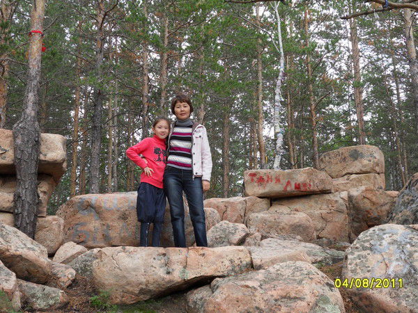 Назгуль Оналбаева