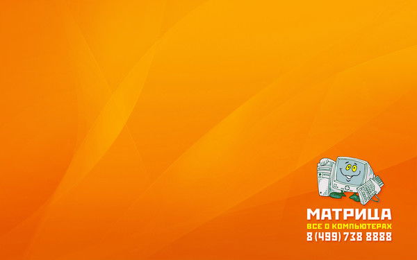 Пушкин Александр