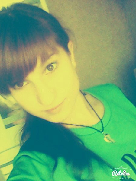 Светлана Плотникова