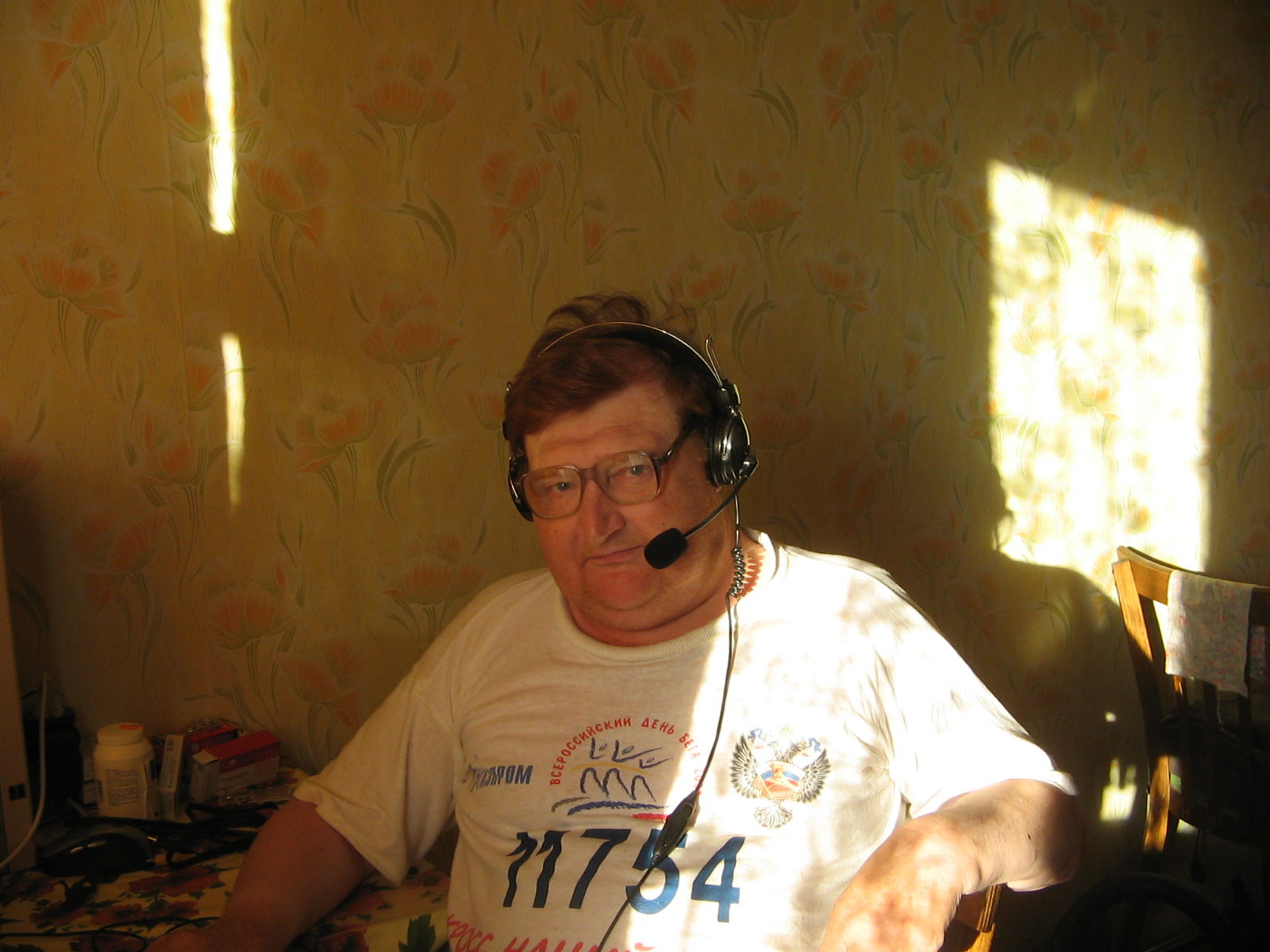 Дмитрий Агапов