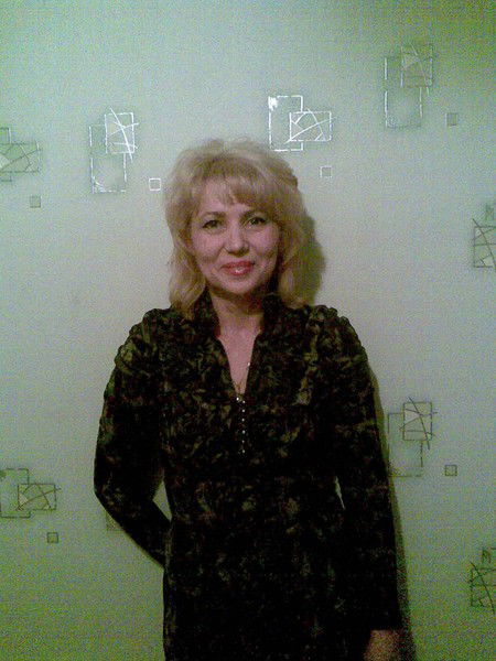 Людмила Ерошкина