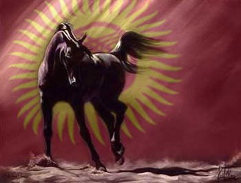 Кана Эрмеков