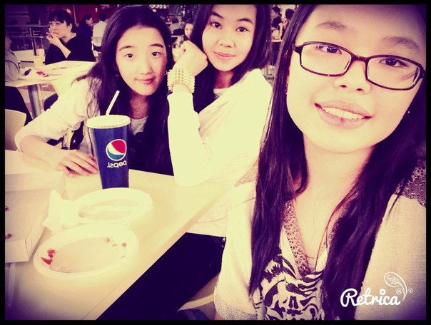 Айгерим Ширкей