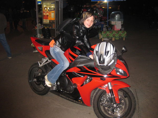 Елена Маринина