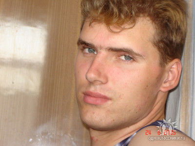 Андрей Николаевич