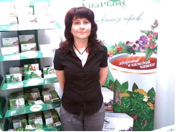 Елена Вышковская