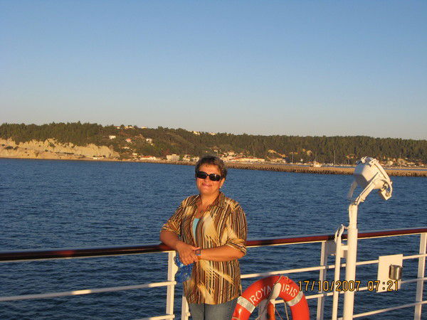 Зара Франгулян