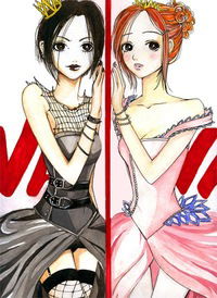 Валерия Белецкая