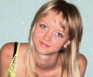 Анна Каплеева(Мартынюк)