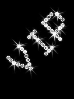 Суннат Ниязтаев