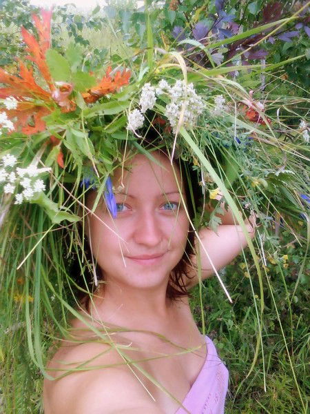 Юлия Аверкова