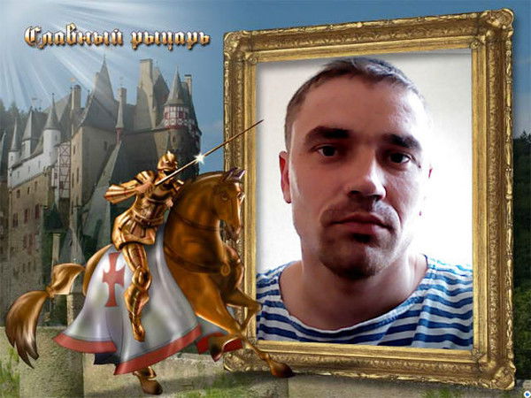 Евгений Василенко