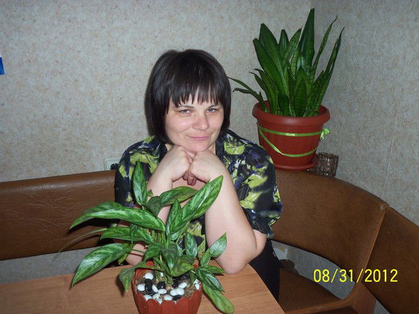 Люба Любаша