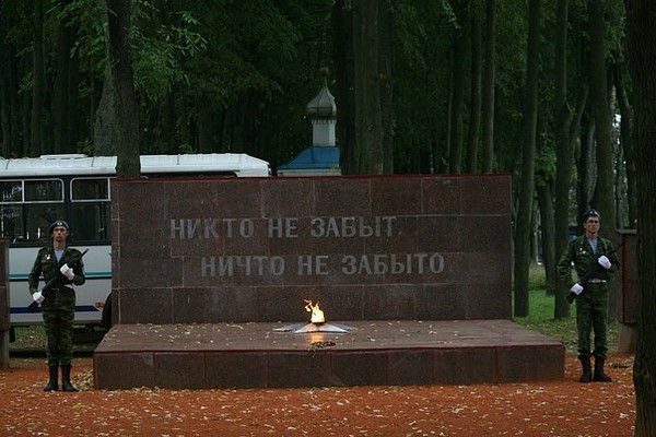 Андрей Потапов