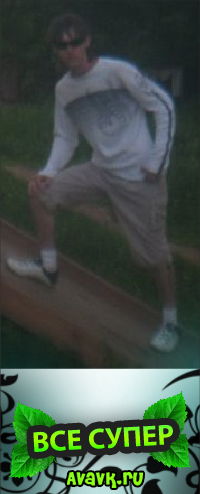 Денис Гаффаров