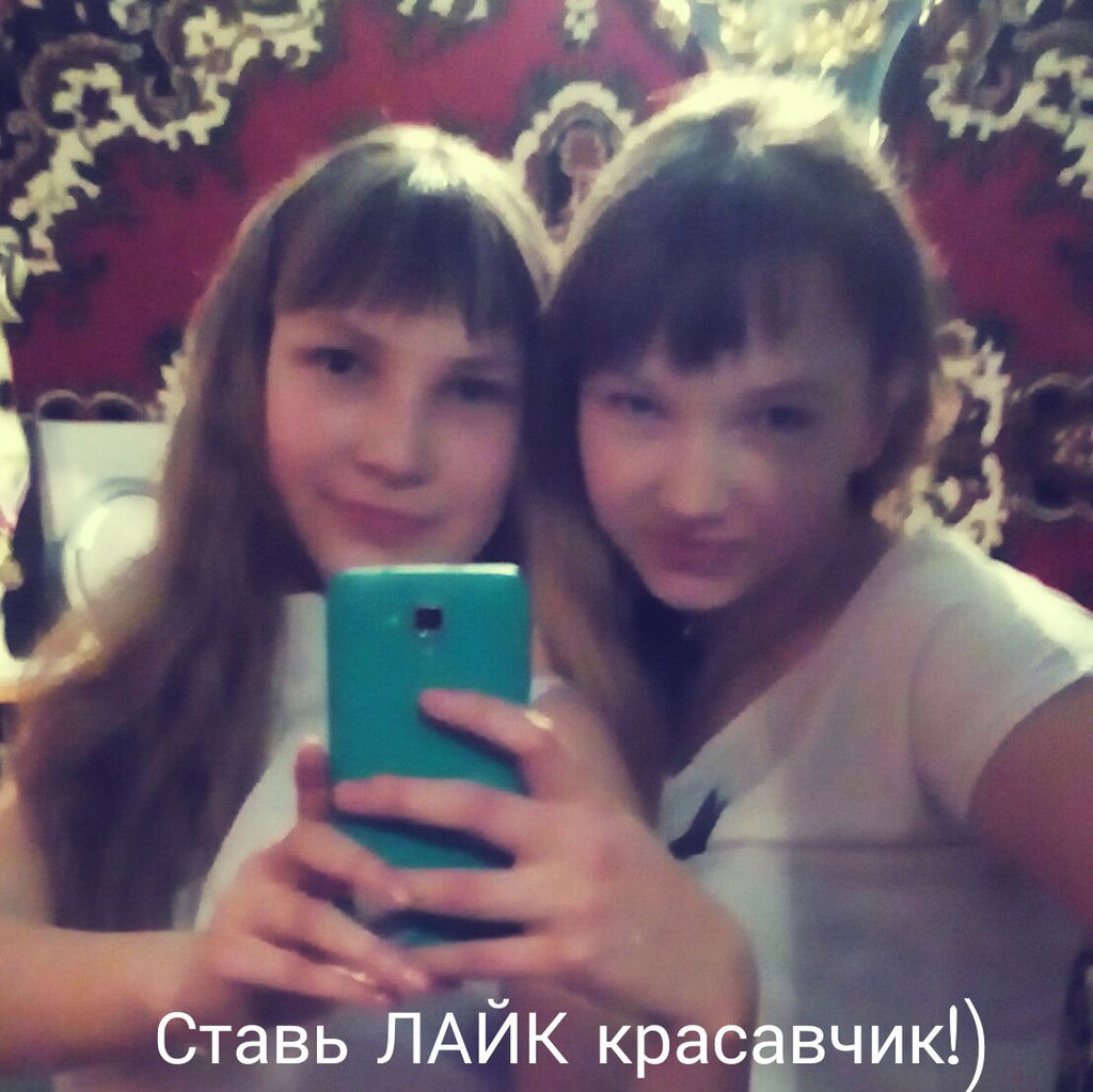 Валентина Озол