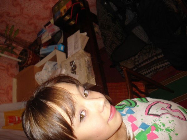 Пулемёт Катюша