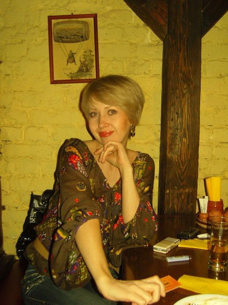 Галина Щербань