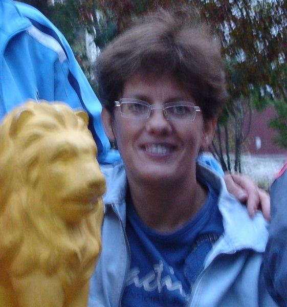 Ирина Дерягина