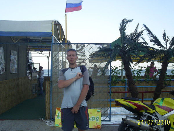 Королёв Денис