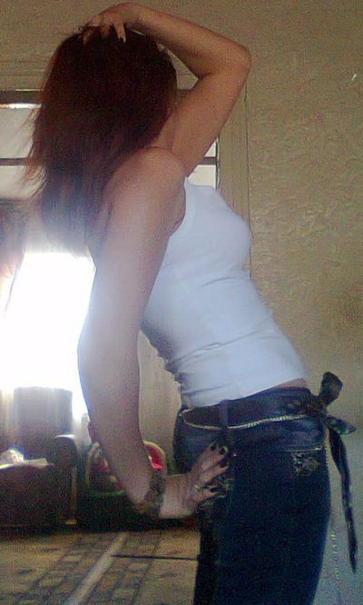 Рина Иванова