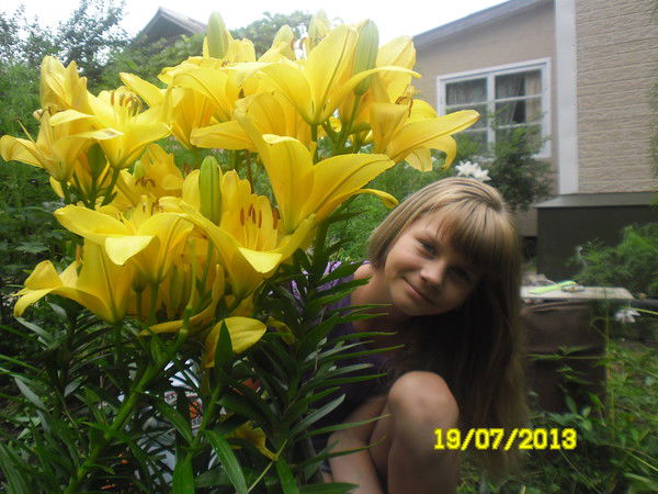 Александра Рубаненко