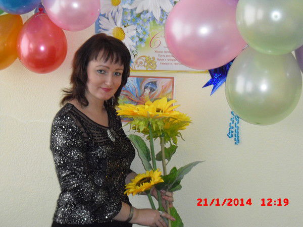 Марина Трайт