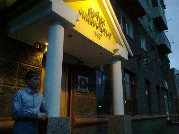 Сервер Мамбетов