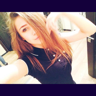 Дана Совмиз