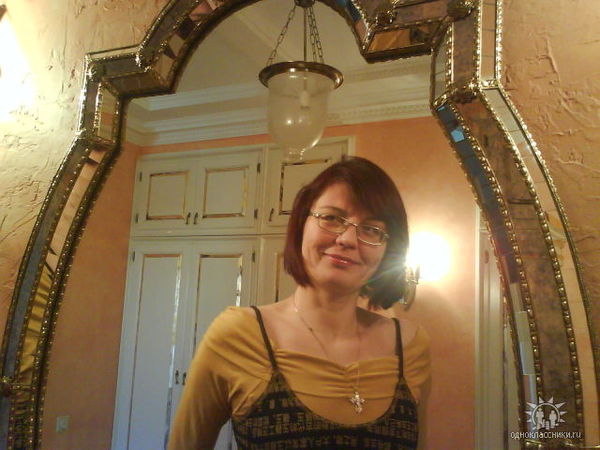 Светлана Присяжнюк