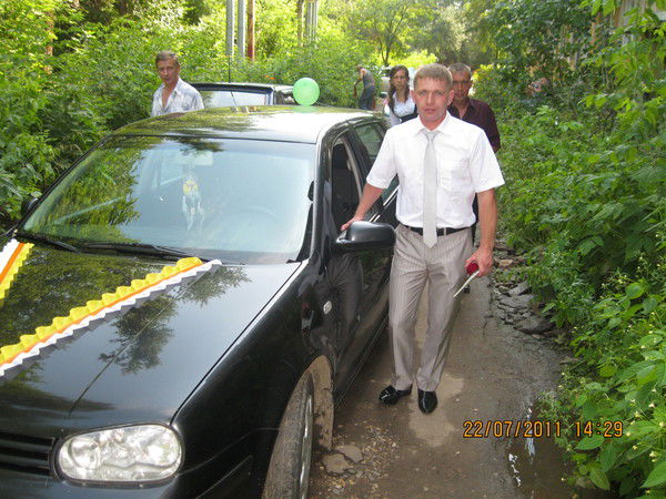 Вова Губанов