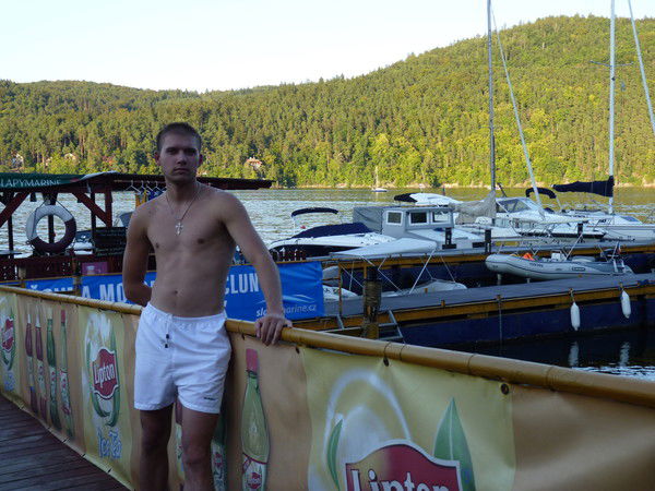 Страшно Красив***