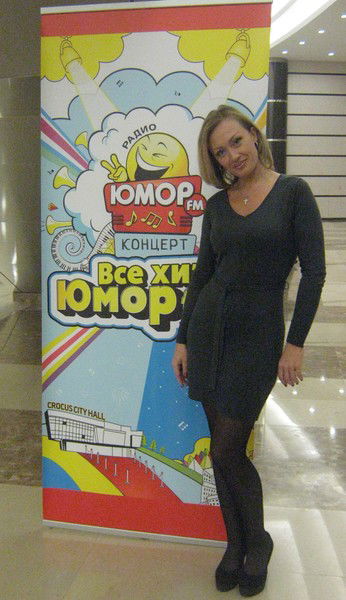 Ольга Эвентова