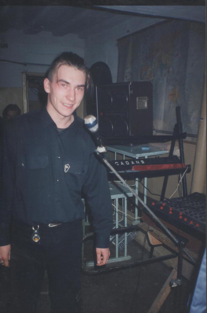 Александр Горбачёв