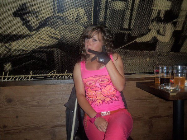 Юльчик Щекатурова