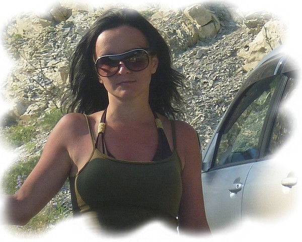 Алия Самигуллина