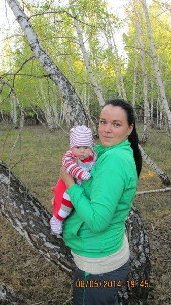 Ольга Хапова