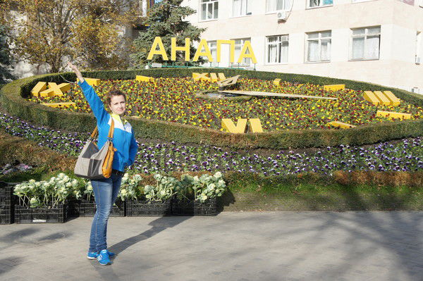 Татьяна Петрова