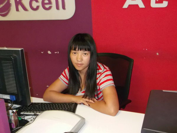 Алтынай Ауезбаева