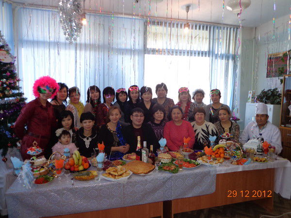 Терапия №2 Городская Поликлиника №2