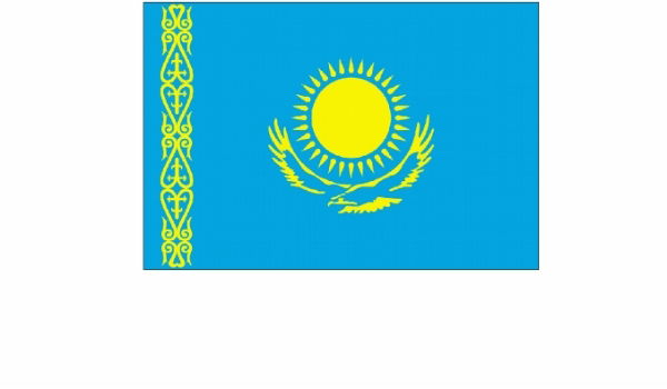 Жилищная Инспекция