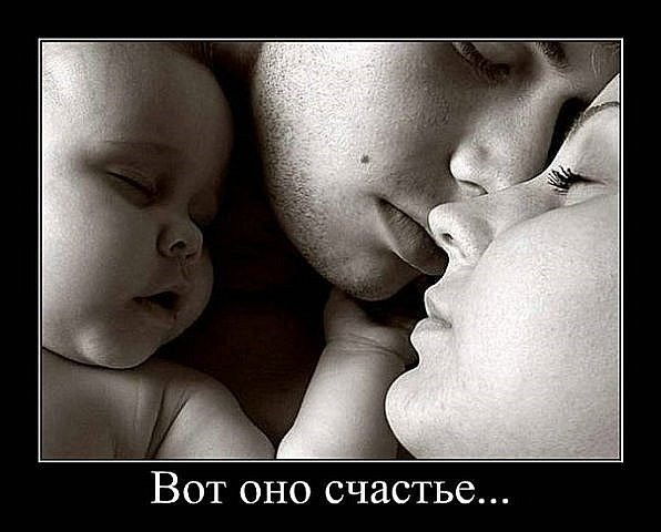 Пчелки Пчелки